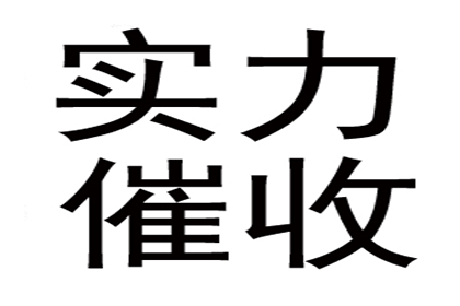 欠款未还，能否对对方提起诉讼？